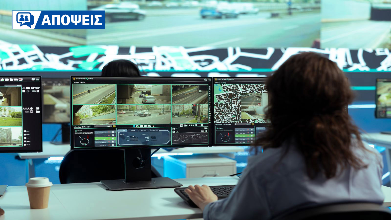 Traffic Commander: θα αλλάξει το νέο σύστημα διαχείρισης το χάος στην Αττική; Traffic Commander: θα αλλάξει το νέο σύστημα διαχείρισης το χάος στην Αττική;